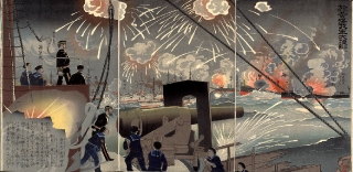 Naval Battle of the Yalu River 