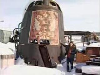 Kursk Tower on Scrap Metal Grounds 