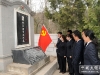 Pictures from Chinese Online Memorial