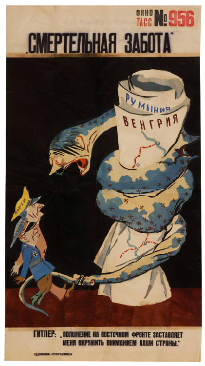 Deadly Care, 62.5\" x 33.5\", stencil and gouache on paper (17 April 1944, Kukryniksy)