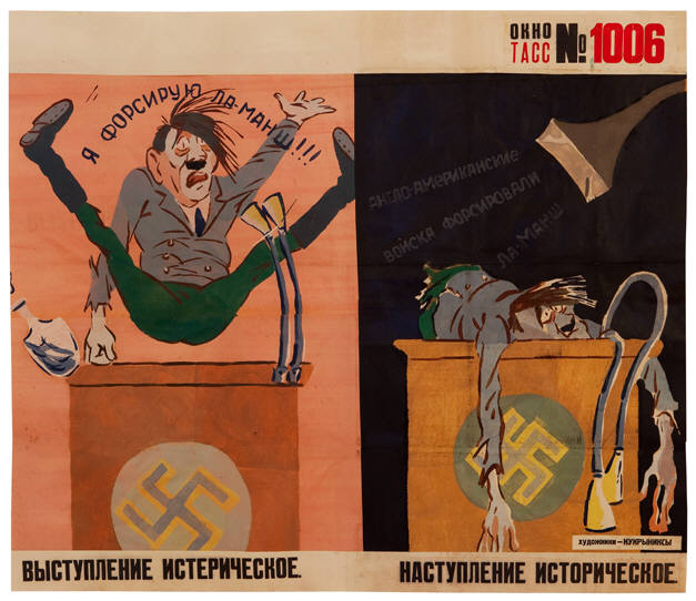 Speech - Hysterical, Attack - Historical, 40.75\" x 48.75\", stencil and gouache on paper (27 June 1944, Kukryniksy)