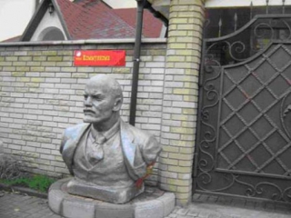 Lenin in the