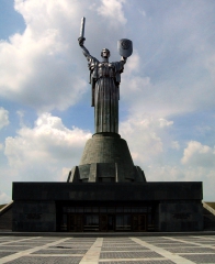 Motherland (Родина Мать) in Kiev