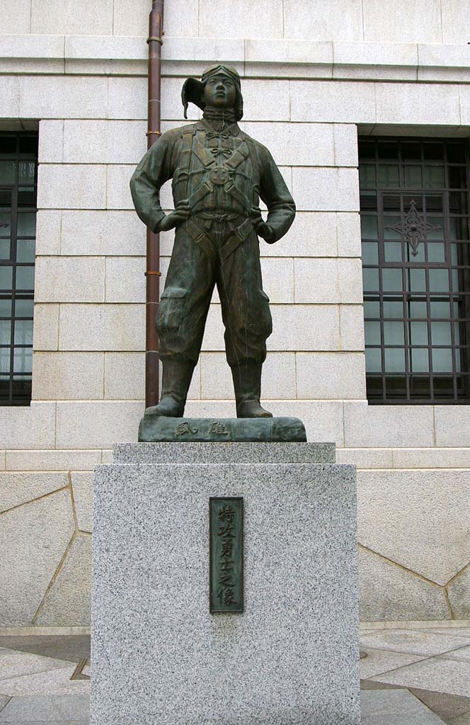 Statue of a kamikaze pilot