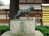 Statue of a dog