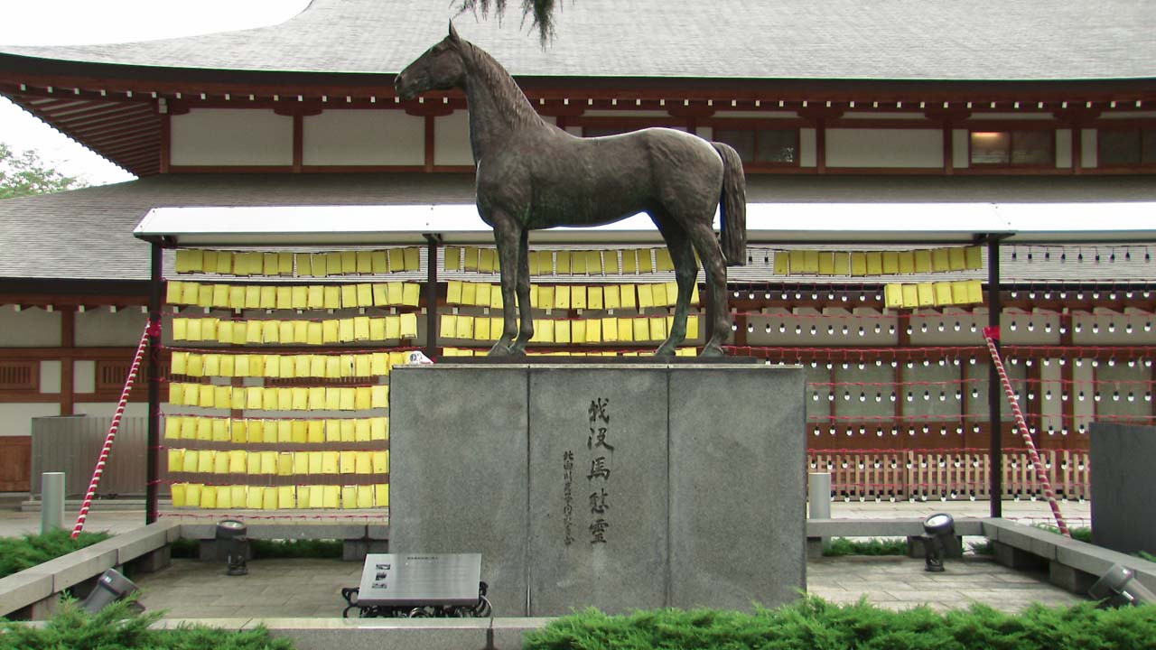 Statue of a horse